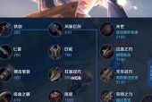 王者荣耀镜像战怎么玩？图文攻略助你快速掌握玩法？