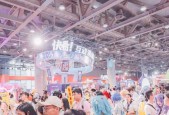 沉浸式体验再升级！快看漫画第四届 KKWORLD 交出完美答卷