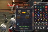魂域之战（解析魂域之战任务系统）