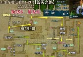 《探秘方舟生存进化中的黑曜石分布位置》（深入游戏世界）