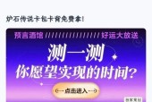 国服炉石传说获取最新卡包的方法是什么？卡包有何作用？