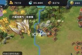 剑与家园矮人族（发掘矮人族的潜力）