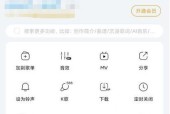 Win10电脑用酷狗听歌总是断网？手把手教你搞定！
