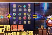 《以无序之路测试码为主的游戏新闻与攻略》（探索无尽的乱序世界）