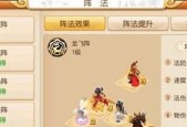 梦幻手游礼盒中包含哪些装备？这些装备的价值如何？