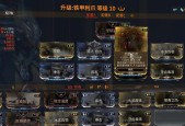 星际战甲中大蜘蛛伏特的打法是什么？有哪些技巧？