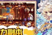 彩虹岛分手流程是怎样的？