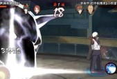 《火影忍者手游》长十郎技能全解析（长十郎技能介绍、特点与使用技巧一网打尽）