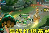 P1联赛首冠明晚诞生（以倒计时一天的激烈竞争）