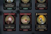 《月圆之夜骑士殉道流最新攻略玩法》（探索无尽的挑战）