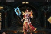 武魂职业选择技巧（探索武魂世界中各职业的特点与优势）
