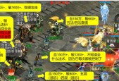 大话西游爱考拉战斗攻略？