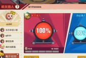 《终结战场》（百鬼夜行天邪鬼王再现江湖）