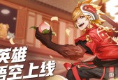 以风云岛行动进驻国外咖啡厅，刷新游戏世界（以行动力与创意）