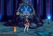 DNF声音补丁的安装和使用方法是什么？