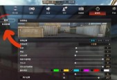 CF游戏助手关闭方法是什么？如何彻底关闭游戏助手？