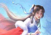 王者荣耀西施清水芙融皮肤多少钱？购买后如何使用？