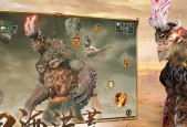 妄想山海（展现游戏中吞噬进化的神奇异兽坐骑）
