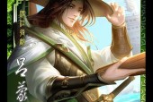 三国杀鉴赏大师的作用是什么？如何成为鉴赏大师？