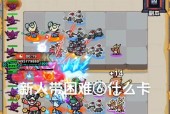 操作最难的游戏手游有哪些？如何提高操作技巧？
