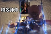 购买三国杀皮肤时如何判断其是否具有攻击属性？攻击属性的皮肤有何特点？