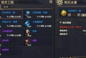 天谕手游如何提升战力？战力提升的常见方法有哪些？