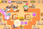 《保卫萝卜4七夕舞会第六关通关攻略》（最全攻略带你轻松过关）