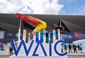 亮相 WAIC！九识智能新款 Z5 首秀，重新定义城配效率