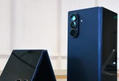 三星 Galaxy Unpacked 2025：折叠屏挑战轻薄极限，手表重构健康体验