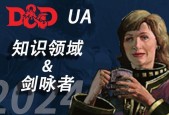 dnDNF游戏的全称是什么？
