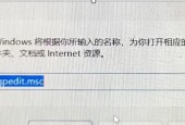 Win10自带的杀毒软件真的关不掉吗？