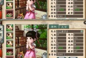 大话西游如何给孩子礼物？给孩子礼物有什么影响？
