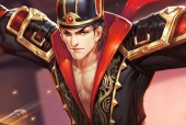 如何获得王者荣耀狄仁杰星际治安官皮肤？攻略要点是什么？