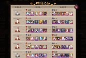 阴阳师决战副本如何顺利通关？需要哪些策略？