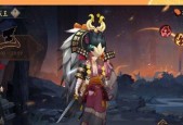 《以阴阳师成王历练第三天阵容》（优化阵容）