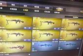购买烈龙武器需要多少cf点？购买后如何使用？