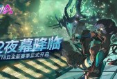 机动都市阿尔法（探索进击的二次元机甲世界）