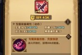 剑与远征英雄经验获取攻略（从零开始）