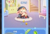 微信天天爱消除领奖攻略（如何优化游戏策略）