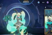 王者荣耀安琪拉心灵骇客星元多少钱？购买后如何使用？