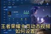 如何破解《王者荣耀》的防作弊系统？