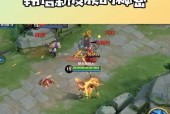 飞衡韩信皮肤特效如何？好不好看？