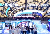 数智驱动 全球增长｜RixEngine 重磅亮相 2025 ChinaJoy，重塑数智营销新生态