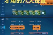 如何通过考试获得王者荣耀？