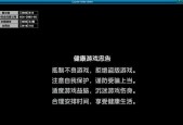 反恐精英账号登录过多导致的问题如何解决？