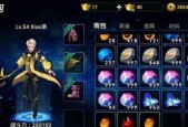 以武极天下，如何选择角色（从角色定位到技能特点）