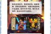 哪款手游传奇游戏更受欢迎？