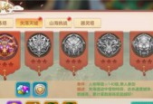 不朽凡人手游（打造无敌装备体验畅快战斗）