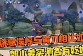 王者荣耀双烧流铭文怎么搭配？搭配攻略有哪些常见问题？