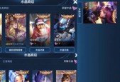 王者荣耀无限连月历活动怎么参加？活动期间有哪些奖励？